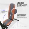 Силовой комплекс домашний OXYGEN FITNESS VIKING черный