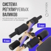 Скамья для пресса изогнутая домашняя OXYGEN FITNESS VINSON