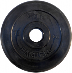 Диск обрезиненный 10 кг Barbell Atlet MB-AtletB51-10