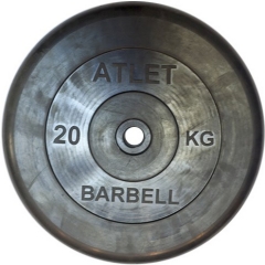 Диск обрезиненный литой 20 кг Barbell Atlet MB-AtletB26-20