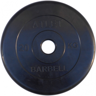 Диск обрезиненный 20 кг Barbell Atlet MB-AtletB51-20