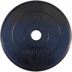 Диск обрезиненный 20 кг Barbell Atlet MB-AtletB51-20