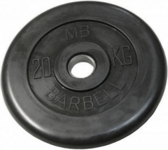 Диск обрезиненный литой 20 кг Barbell MB-PltB31-20