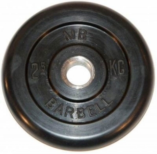 Диск обрезиненный литой 2,5 кг Barbell MB-PltB26-2,5