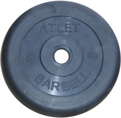 Диск обрезиненный литой 5 кг Barbell Atlet MB-AtletB26-5