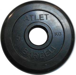 Диск обрезиненный 5 кг Barbell Atlet MB-AtletB51-5