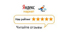 Читайте отзывы покупателей и оценивайте качество магазина multistation.ru на Яндекс.Маркете